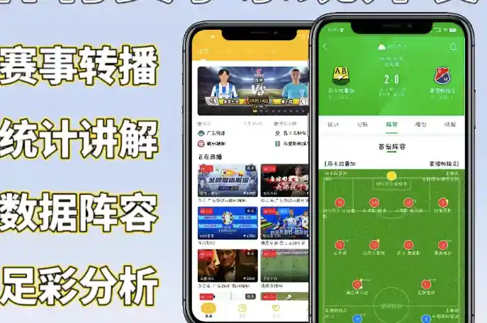 周知远